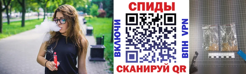 гидра сайт  Обнинск  БУТИРАТ GHB 