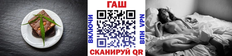 blacksprut ссылки  где купить   Обнинск  Печенье с ТГК конопля 