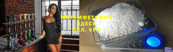экстази Нягань