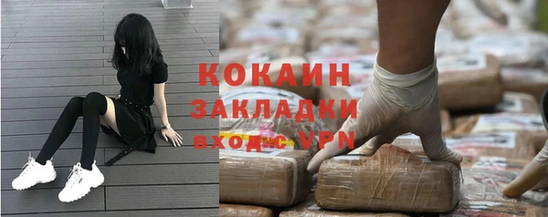 экстази Нягань