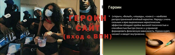 COCAINE Няндома