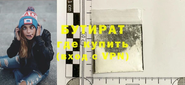 экстази Нягань