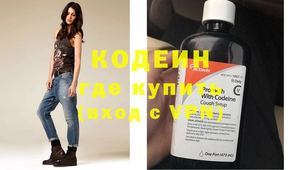 экстази Нягань