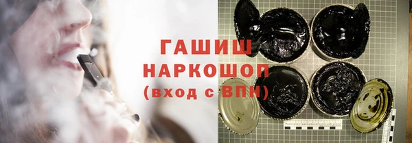 COCAINE Няндома