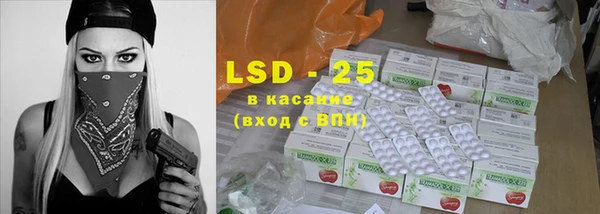 COCAINE Няндома