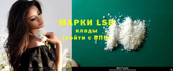 экстази Нягань