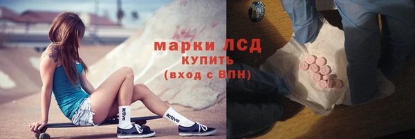 COCAINE Няндома
