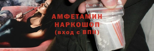 экстази Нягань