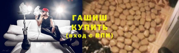 экстази Нягань