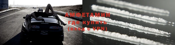 бошки Нязепетровск