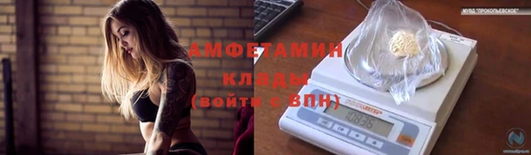 бошки Нязепетровск