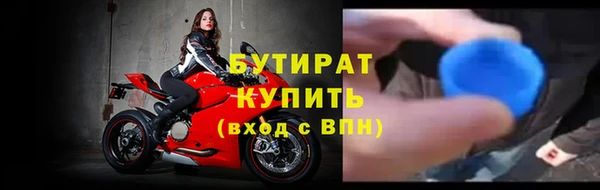 экстази Нягань