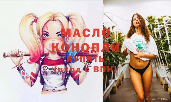 экстази Нягань