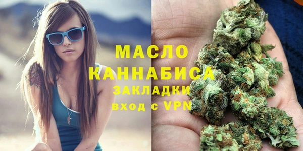 бошки Нязепетровск
