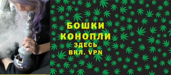 COCAINE Няндома