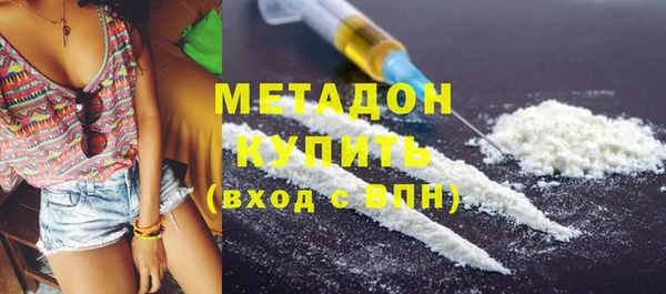COCAINE Няндома