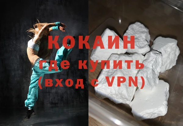 бошки Нязепетровск