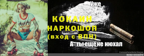экстази Нягань
