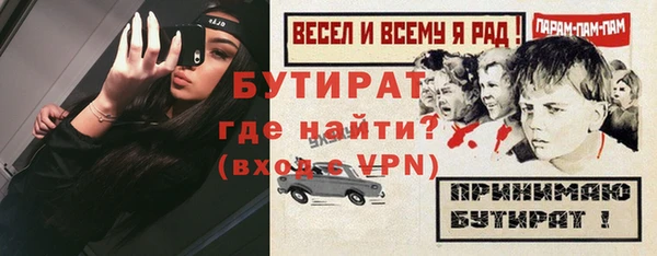 COCAINE Няндома