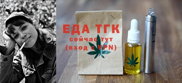 экстази Нягань