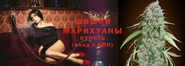 COCAINE Няндома