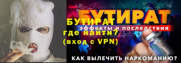 экстази Нягань