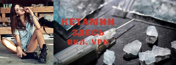 COCAINE Няндома