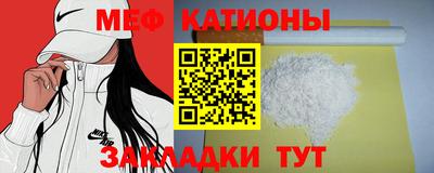 герыч Малгобек