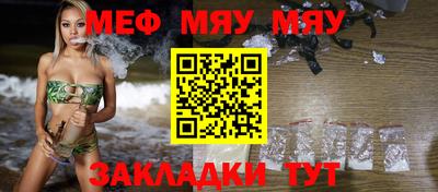 дмт Мариинск
