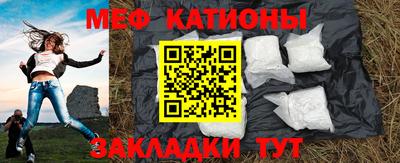 герыч Малгобек