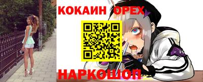 герыч Малгобек