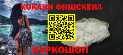 дмт Мариинск