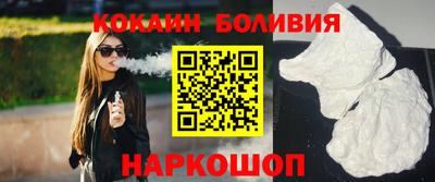 мдма Малоярославец