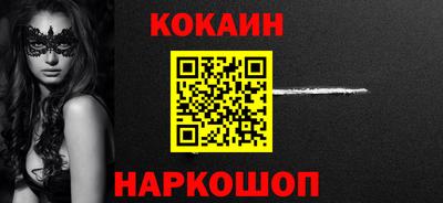 дмт Мариинск