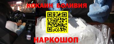 дмт Мариинск