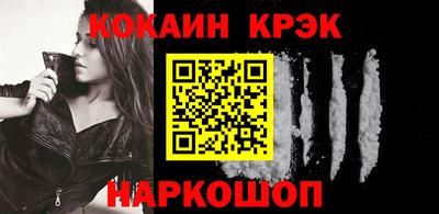 герыч Малгобек