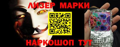 герыч Малгобек