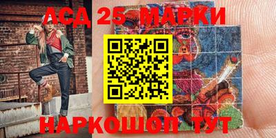 мдма Малоярославец