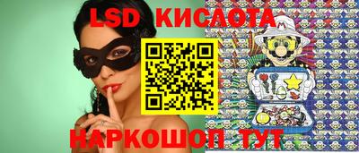 мдма Малоярославец