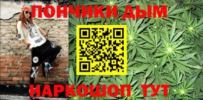 мдма Малоярославец