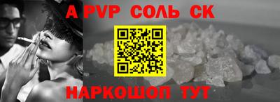 дмт Мариинск