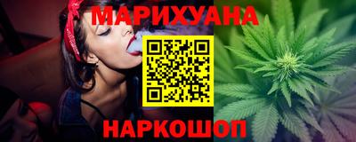 герыч Малгобек