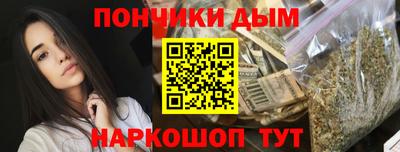 мдма Малоярославец