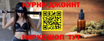 герыч Малгобек
