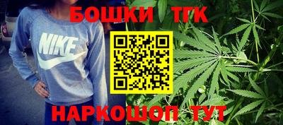 герыч Малгобек