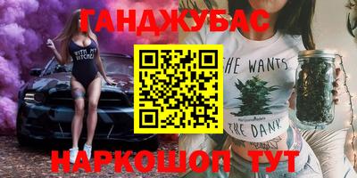 дмт Мариинск