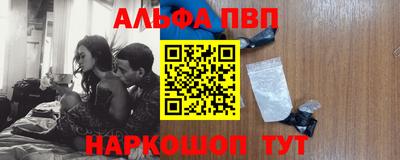 мдма Малоярославец
