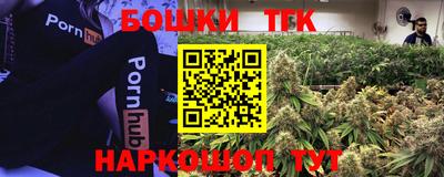 мдма Малоярославец