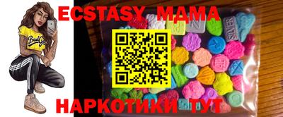 дмт Мариинск