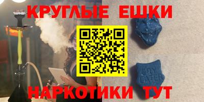 дмт Мариинск